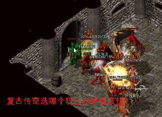 ���Ŵ���ѡ�ĸ�ְҵPK������ѣ�