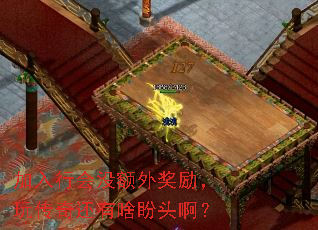 �����л�û���⽱�����洫�滹��ɶ��ͷ����