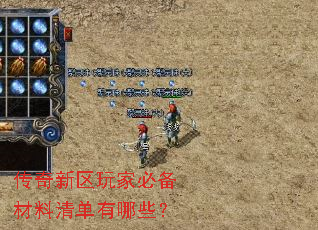 ����������ұر������嵥����Щ��