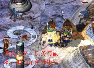 ����֮·�������븱����������ɫ������