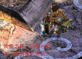 ����֮·�������븱����������ɫ������