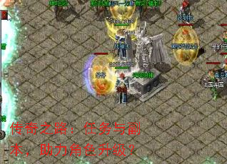 ����֮·�������븱����������ɫ������
