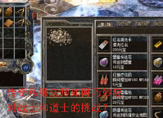����˽����ʦ�������Ӧ��սʿ�͵�ʿ����ս��