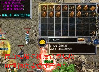 ����˽���һ��󱳰�������γ��������Ÿɾ���