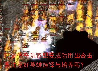 ����������Ҫ�ɹ��ó��ϻ�Ҫע���Ӣ��ѡ����������