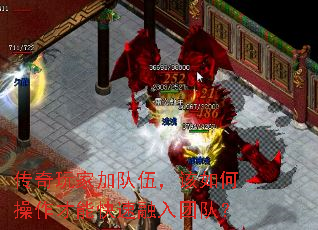 ������ҼӶ��飬����β������ܿ��������Ŷӣ�
