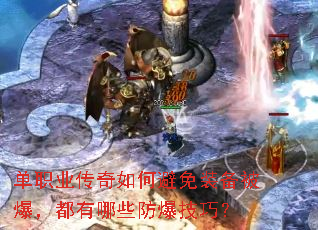 ��ְҵ������α���װ��������������Щ�������ɣ�