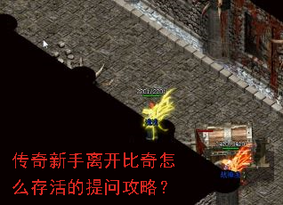 ���������뿪������ô�������ʹ��ԣ�