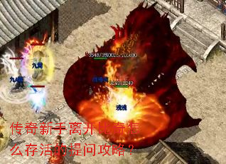 ���������뿪������ô�������ʹ��ԣ�