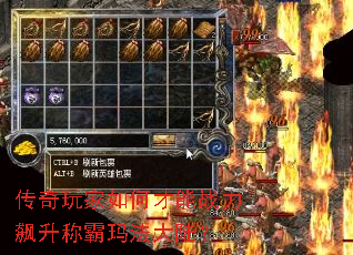 ���������β���ս������ư��귨��½��