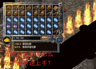 ����˽��������ô����ܿ������֣�
