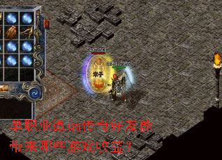 ��ְҵ΢�˴�������ܴ�����Щ��Ϸ���棿