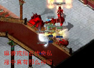 ��Խ�ָ�ڴ���˽����������ô����