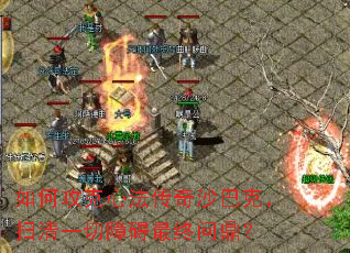 ��ι����ķ�����ɳ�Ϳˣ�ɨ��һ���ϰ������ʶ���