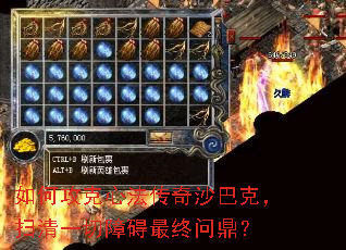 ��ι����ķ�����ɳ�Ϳˣ�ɨ��һ���ϰ������ʶ���