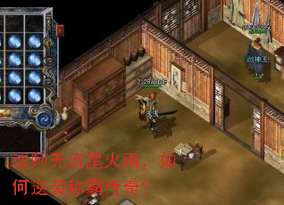 ��ʦ�����ǻ��꣬�����Ϯ�ưԴ��棿