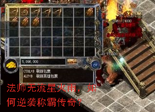 ��ʦ�����ǻ��꣬�����Ϯ�ưԴ��棿