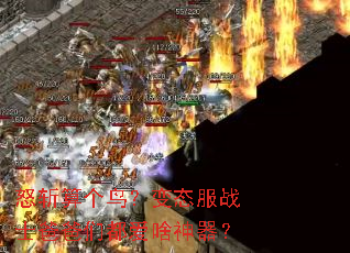 ŭն����񣿱�̬��սʿ�ְ��Ƕ���ɶ������