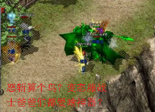 ŭն����񣿱�̬��սʿ�ְ��Ƕ���ɶ������