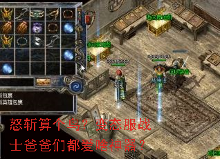 ŭն����񣿱�̬��սʿ�ְ��Ƕ���ɶ������