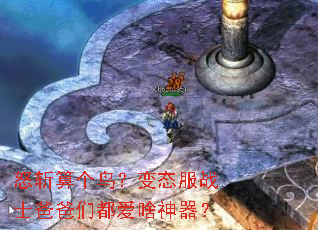 ŭն����񣿱�̬��սʿ�ְ��Ƕ���ɶ������