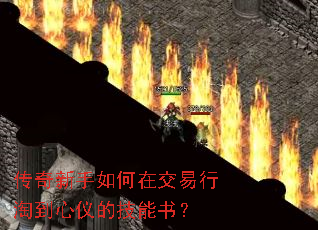 ������������ڽ������Ե����ǵļ����飿