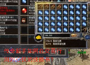 ������������ڽ������Ե����ǵļ����飿
