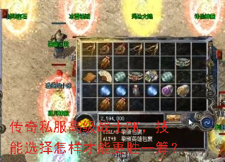 ����˽���߼�սʿPK������ѡ���������ܸ�ʤһ�