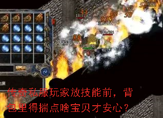 ����˽����ҷż���ǰ��������ô���ɶ�����Ű��ģ�