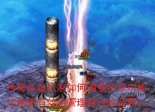����˽�������ε���ʰȡ���ܲ��ܸ���Ч�ع����Լ��ı�����