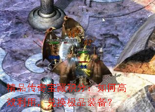 ��Ʒ���汦�ػ��֣���θ�Ч���ã��һ���Ʒװ����