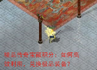 ��Ʒ���汦�ػ��֣���θ�Ч���ã��һ���Ʒװ����