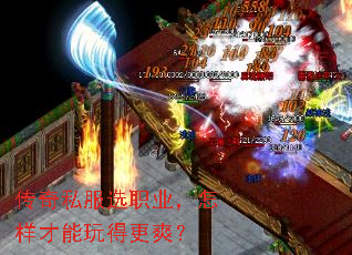 ����˽��ѡְҵ������������ø�ˬ��