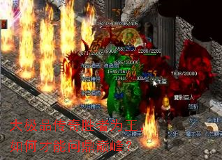 ��Ʒ����ʤ��Ϊ������β����ʶ��۷壿