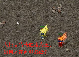 ��Ʒ����ʤ��Ϊ������β����ʶ��۷壿