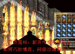 ɳ�Ϳ˾��꣺�¿�����˽���л��������ģ��ʶ�ɳ�ǰ�����
