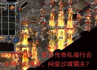 ɳ�Ϳ˾��꣺�¿�����˽���л��������ģ��ʶ�ɳ�ǰ�����