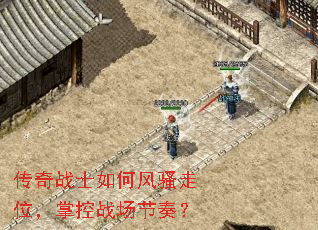 ����սʿ��η�ɧ��λ���ƿ�ս�����ࣿ