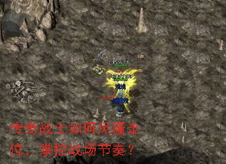 ����սʿ��η�ɧ��λ���ƿ�ս�����ࣿ