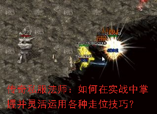 ����˽����ʦ�������ʵս�����ղ�������ø�����λ���ɣ�