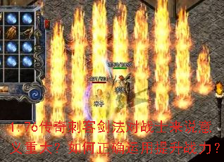 1.76����̿ͽ�����սʿ��˵�����ش������ȷ��������ս����