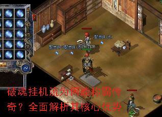 �ƻ�һ���Ϊ���ܳưԴ��棿ȫ��������������