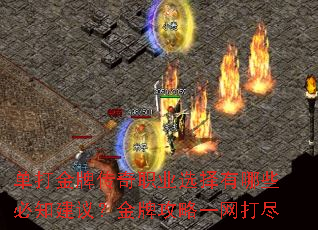 ������ƴ���ְҵѡ������Щ��֪���飿���ƹ���һ����