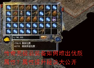 �����޼�Ʒװ����ζѳ��������ԣ����������ؾ��󹫿�