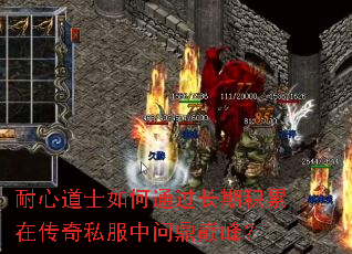 ���ĵ�ʿ���ͨ�����ڻ����ڴ���˽�����ʶ��۷壿