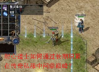 ���ĵ�ʿ���ͨ�����ڻ����ڴ���˽�����ʶ��۷壿