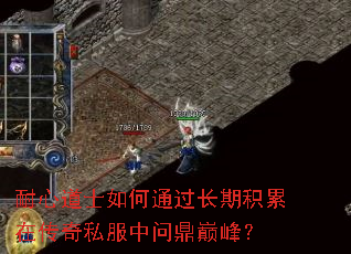 ���ĵ�ʿ���ͨ�����ڻ����ڴ���˽�����ʶ��۷壿