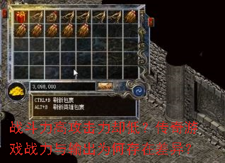 ս�����߹�����ȴ�ͣ�������Ϸս�������Ϊ�δ��ڲ��죿