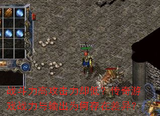 ս�����߹�����ȴ�ͣ�������Ϸս�������Ϊ�δ��ڲ��죿