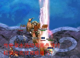 ����Ȫˮ�����Щ���ػ������Ч���Լ��ɣ�